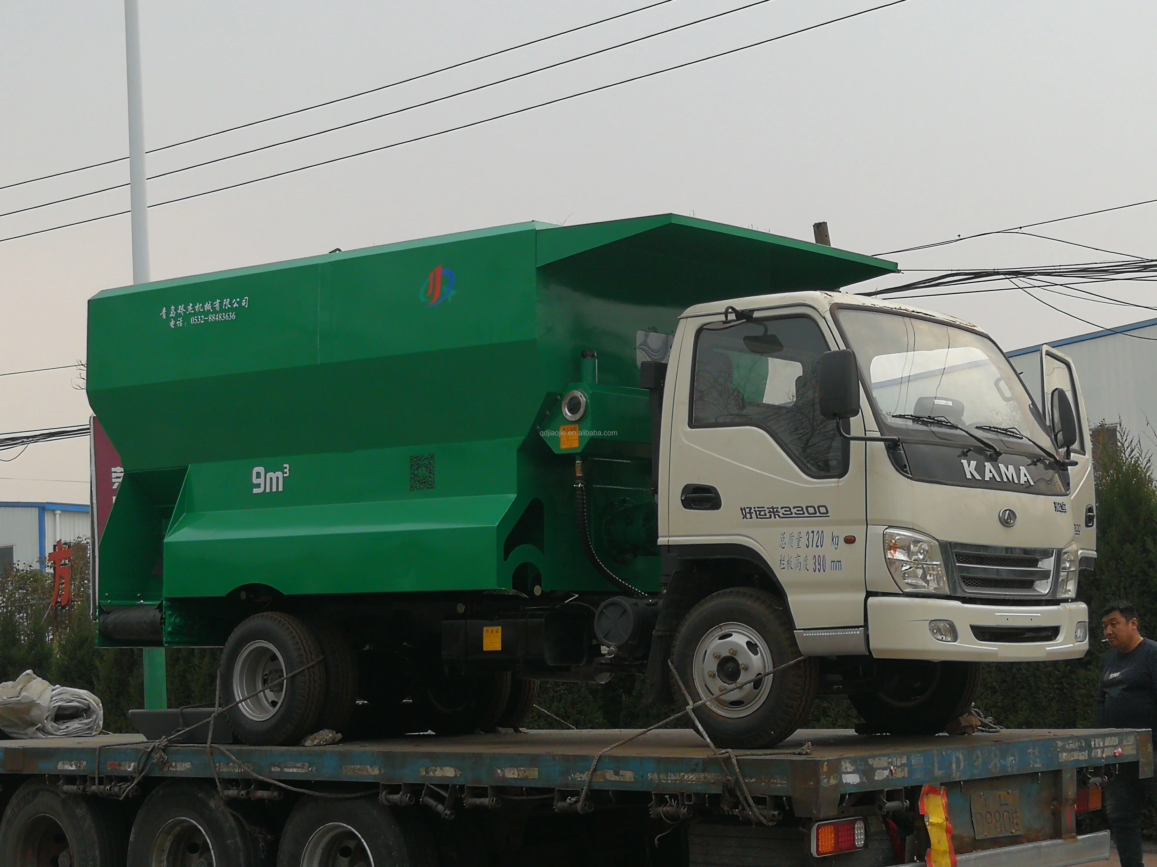 Livestock Machinery Cattle Cow Feed Truck For Sale Buy Cattle Feed