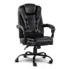 cosy grace household easy matching massage office chair with streamlined pattern