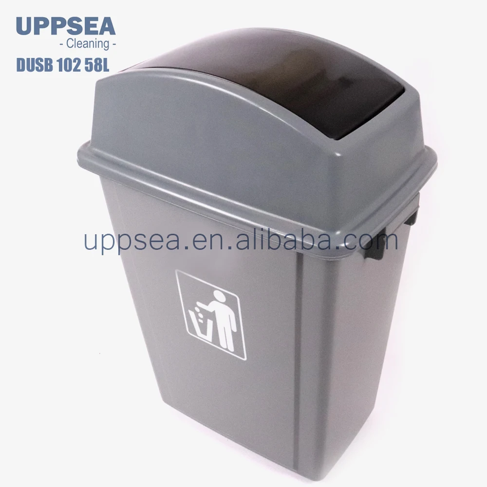10.6 Gal/ 40 L Swing Lid Plastic Trash Bin Slim Design Buy Commercial