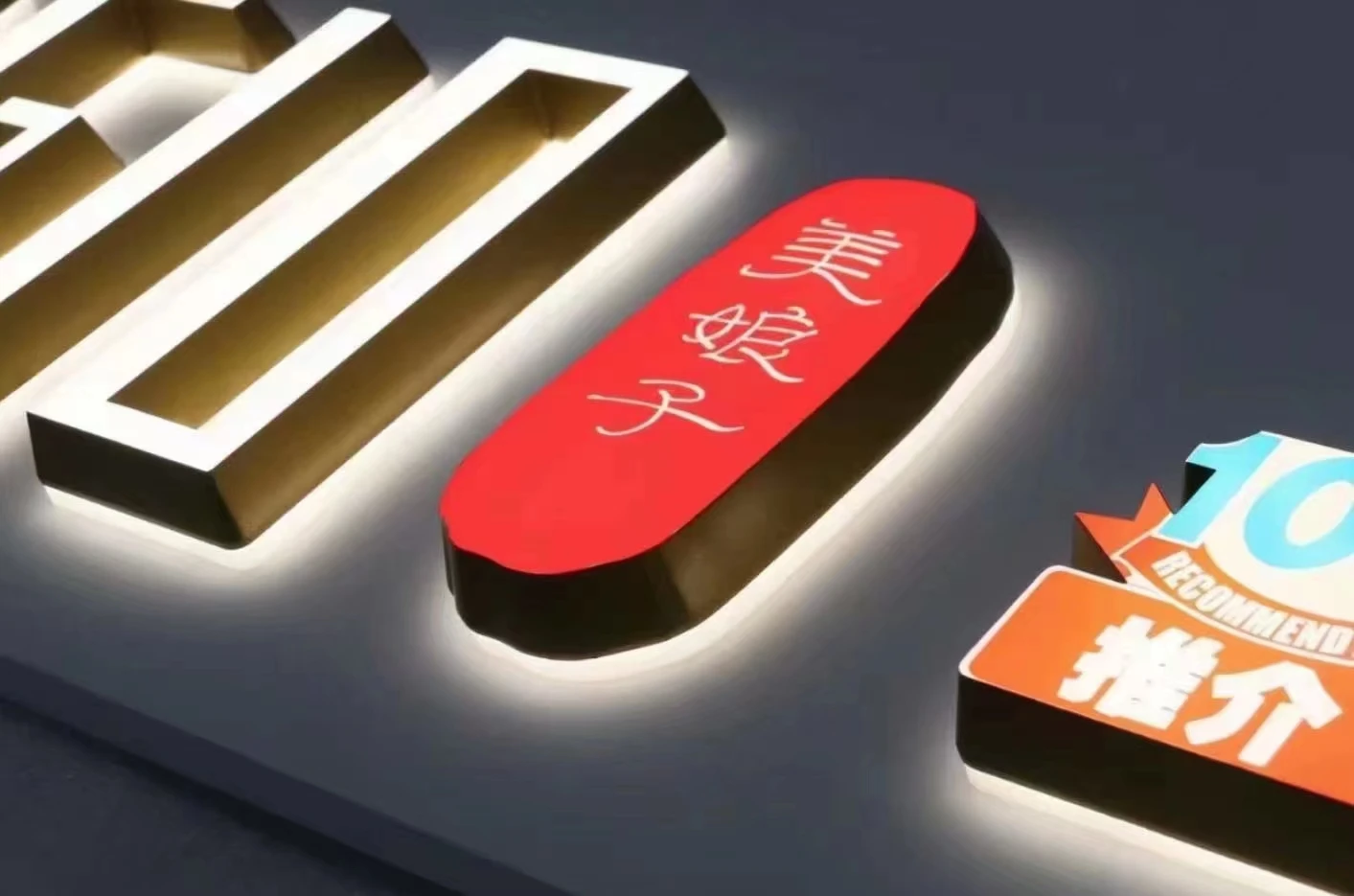 product mini luminous words 3d letters custom channel letter luminous acrylic led signboard-5