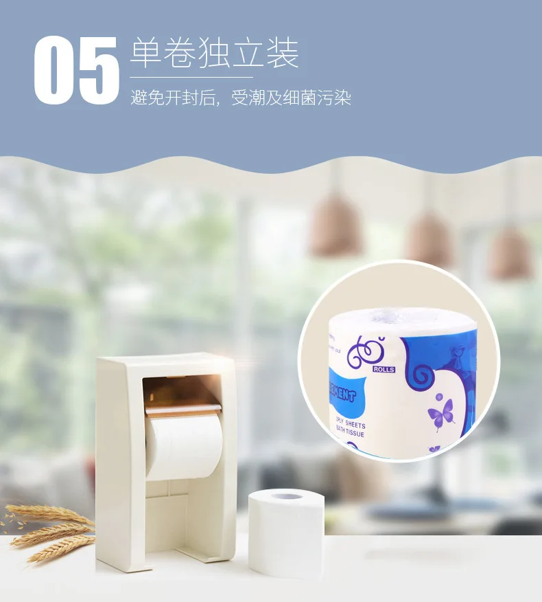 Ze Light Oem Private Label Cheap Bamboo Soft Bulk 3 Ply Toilet