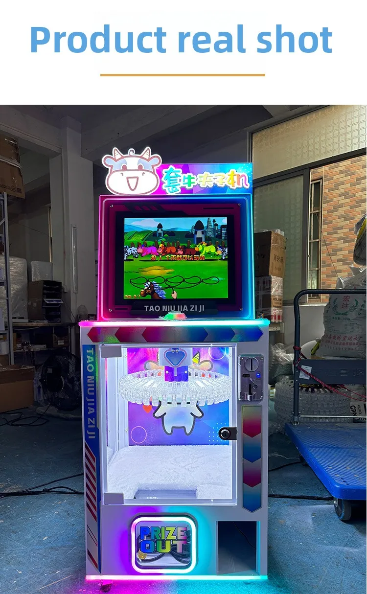 New Commercial Kidsren's Lucky Turntable Pendant Game Machine Metal Board Material Clip Doll Keychain Set Cow Clip Machine
