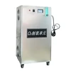 /product-detail/medical-oxygen-plant-o2-filling-equipment-using-in-hospital-gas-station-60339977310.html