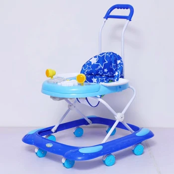 kids walking chair