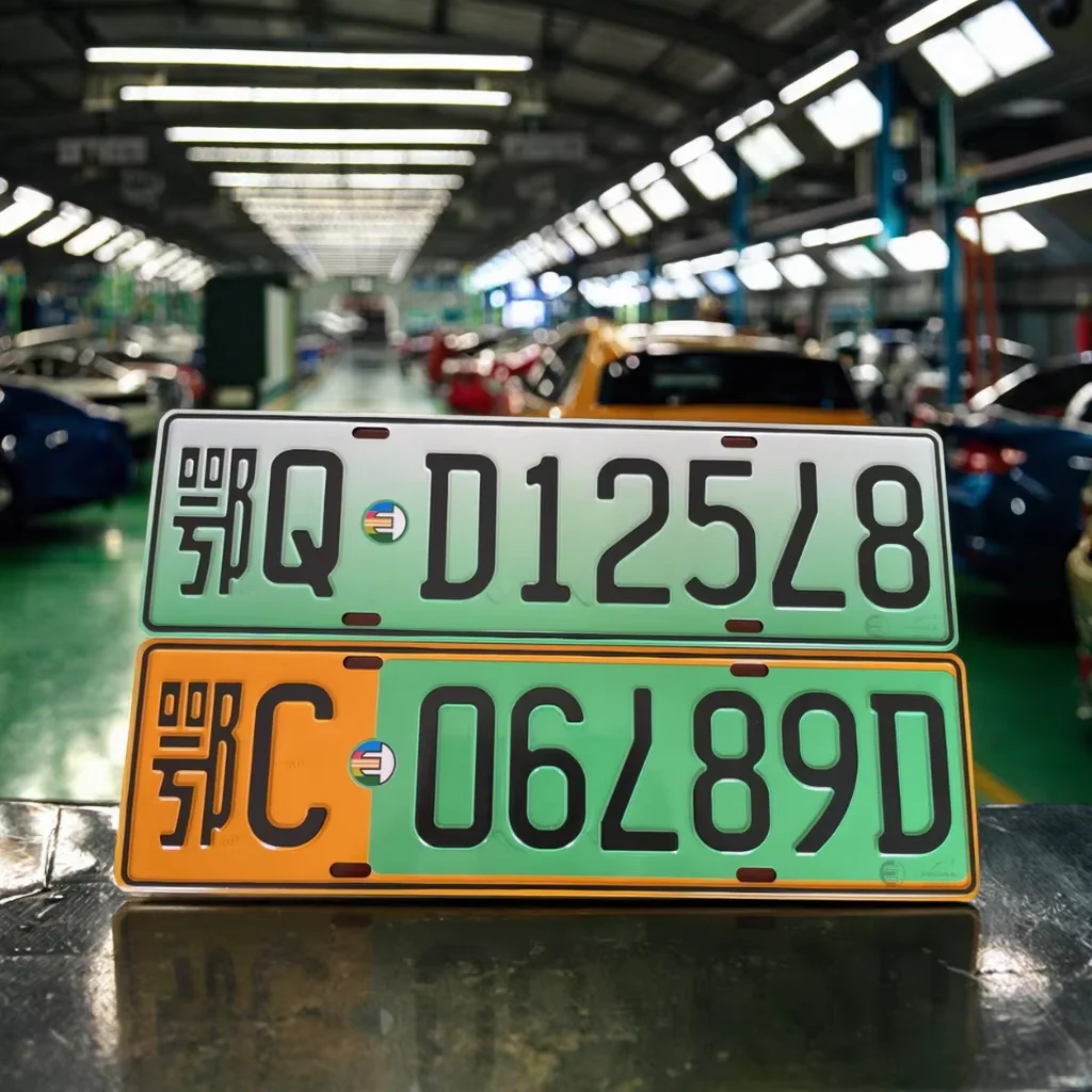 Adhesive Printable Reflective PET License Plate Film for Car License Plate Production Reflective Strip and Sheeting factory