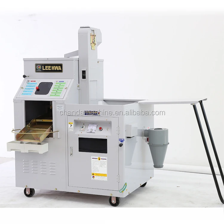 Rice mill machine (4).jpg