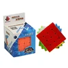cube magic educational toy 4X4 cube brain plastic cube toy