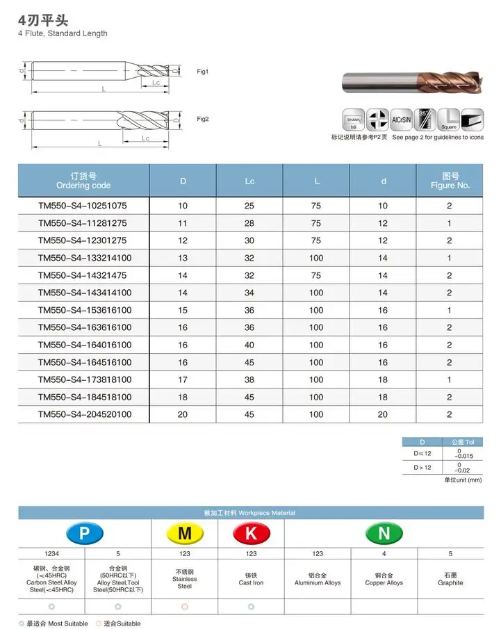 QQ20191202163645.jpg
