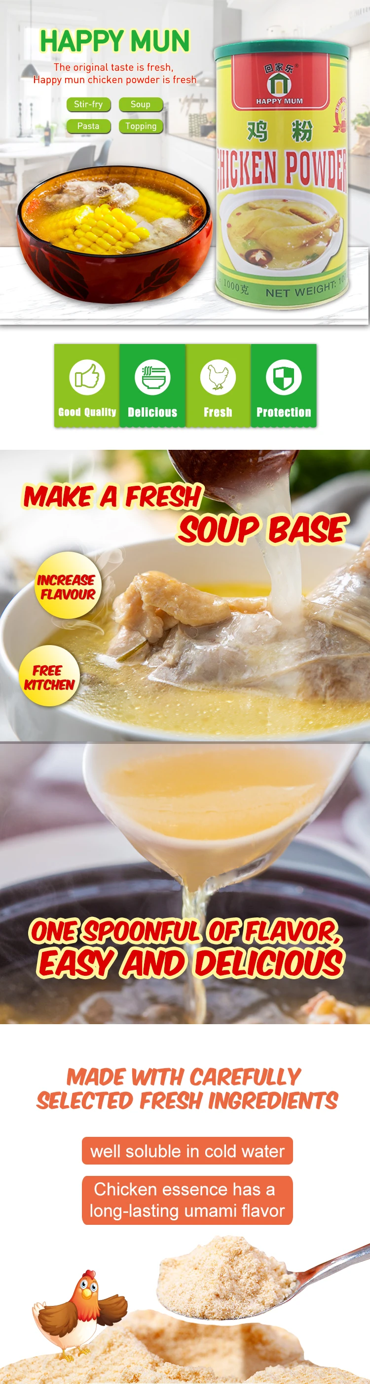 Chicken powder