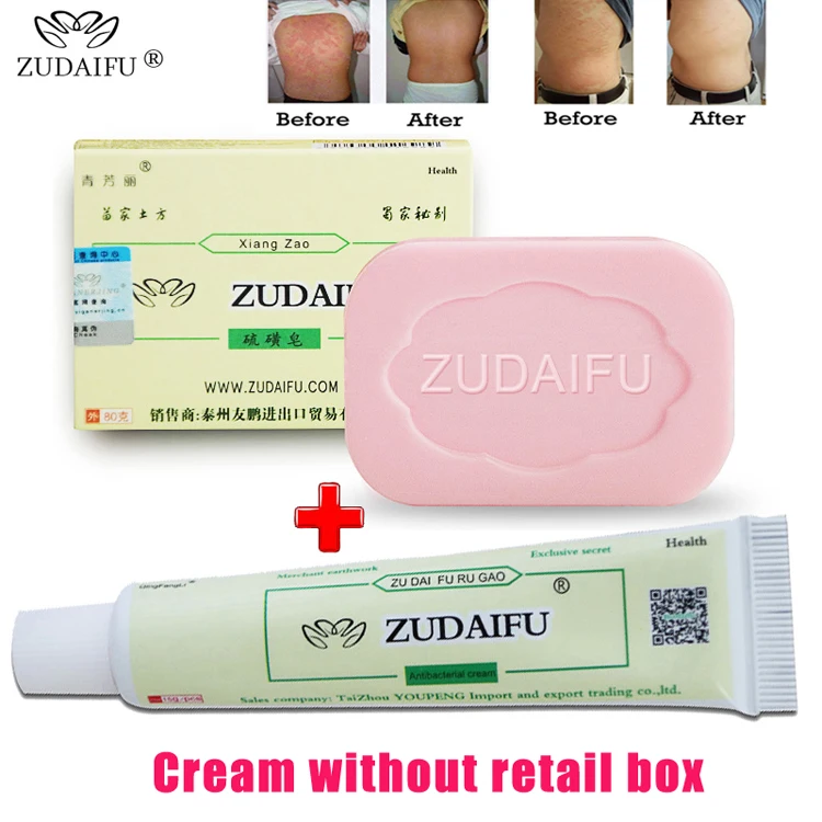 sulphur cream for skin
