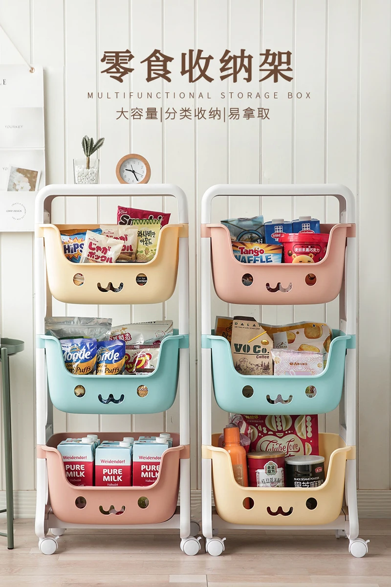 storage cube organizer costco on Colorful Factory Popular Kids Organization Toy House Rack Cube Storage Shelf For Children Buy Toys Storage Shelf Giraffe Toy Shelf Plastic Cube Shelf Product On Alibaba Com