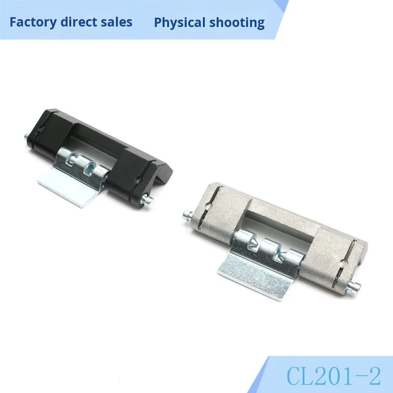 Factory Direct Sale HL011-1-2 Concealed Hinge CL201-1-2 Control Box Electric Cabinet Hinge for Decorations Custom Cutting details