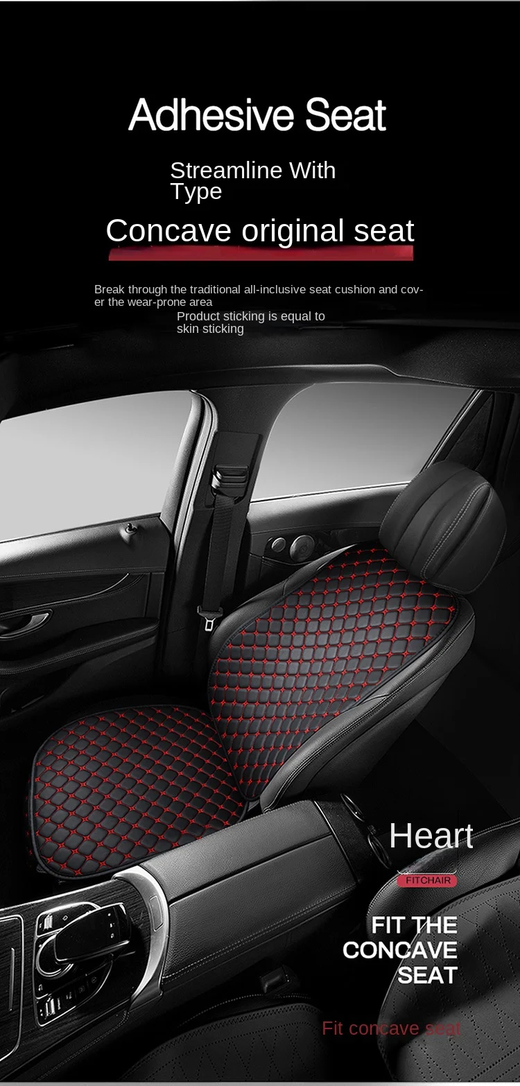 Cross-Border Amazon Leather Embroidered Non-Slip Single-Piece Seat Cushion Four Seasons Universal Tie-Free Four-piece Cushion details