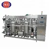 1t-5T/H Tubular Sterilizer for Juice Pasteurizing Process