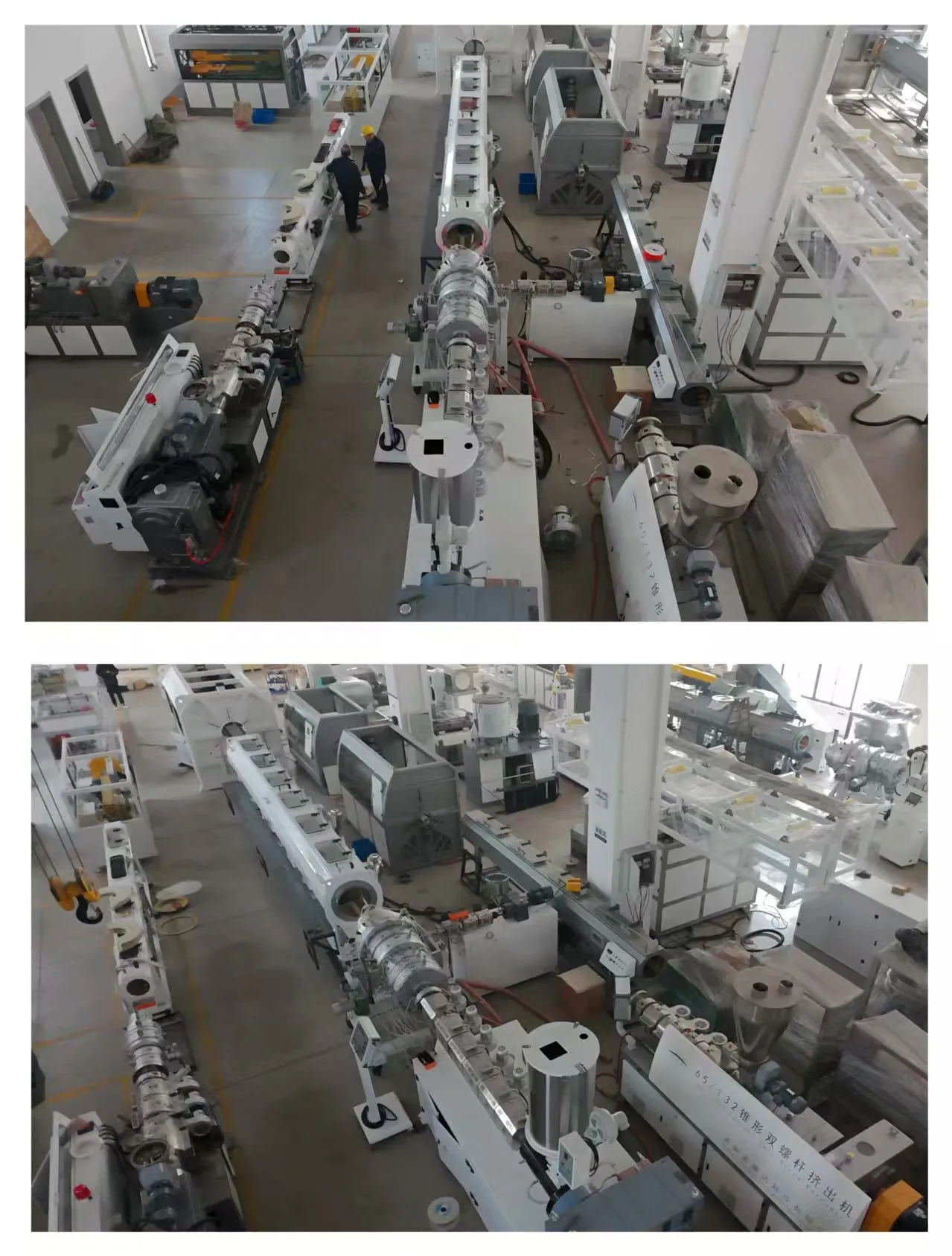 Modern Factory Facility