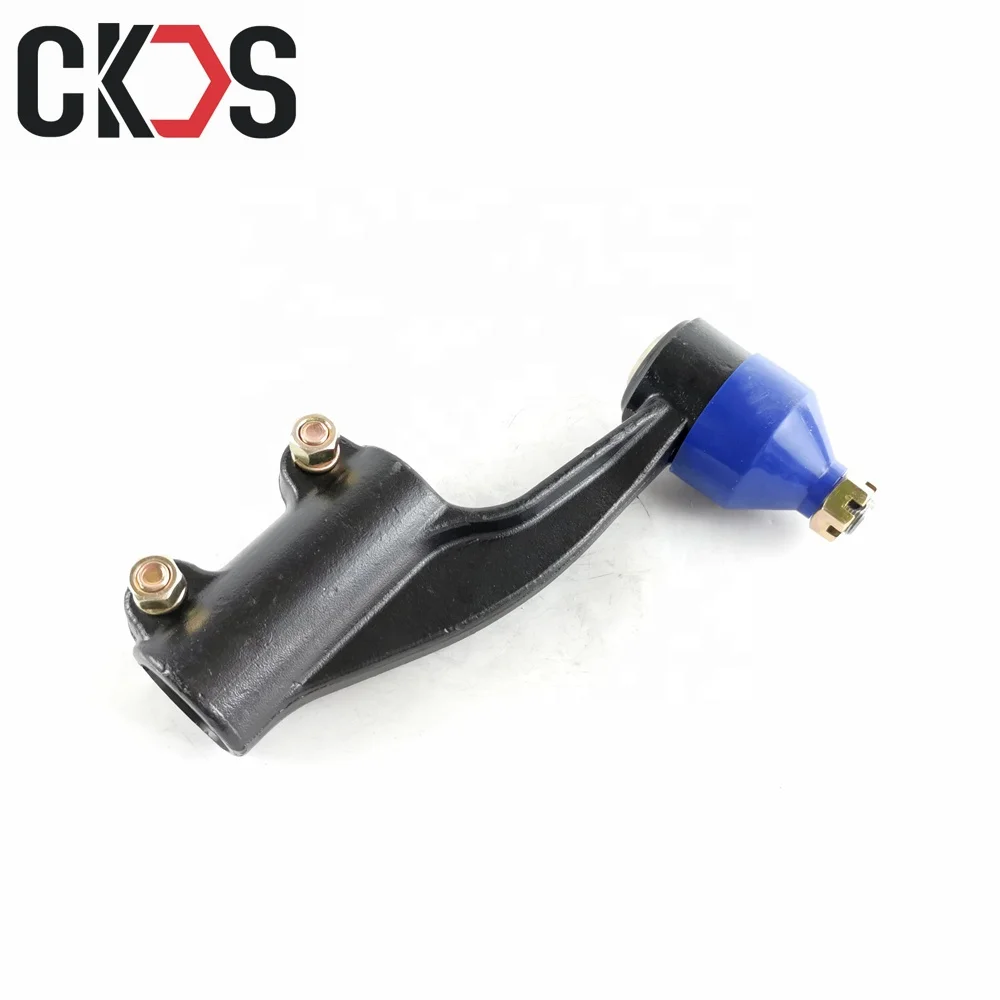 700 tie rod end ali1