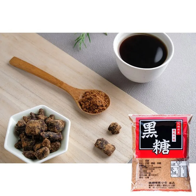 2022 Best Jaggery Substitute In Baking And Drink Taiwan Dark Brown Sugar Powder Buy Brown