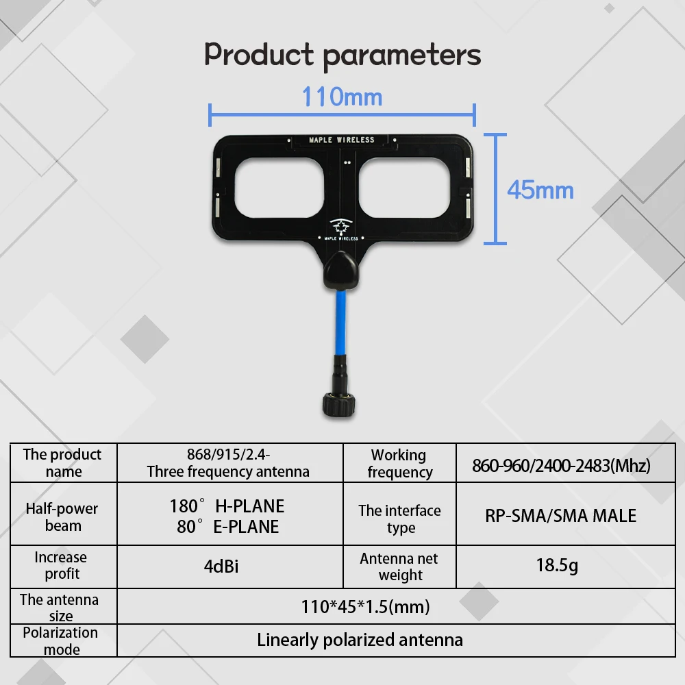 Anti-interference/high and low temperature resistance/waterproof wireless remote control antenna details