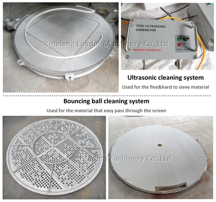 circular tumbler vibrating screen separator for Barite powder