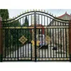 Cheap Modern House Wrought Iron Main Gates Designs Simple Gate Design