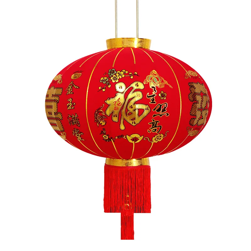 Hot Sale Top 10 Chinese Lanterns To Celebrate Chinese New Year For Home