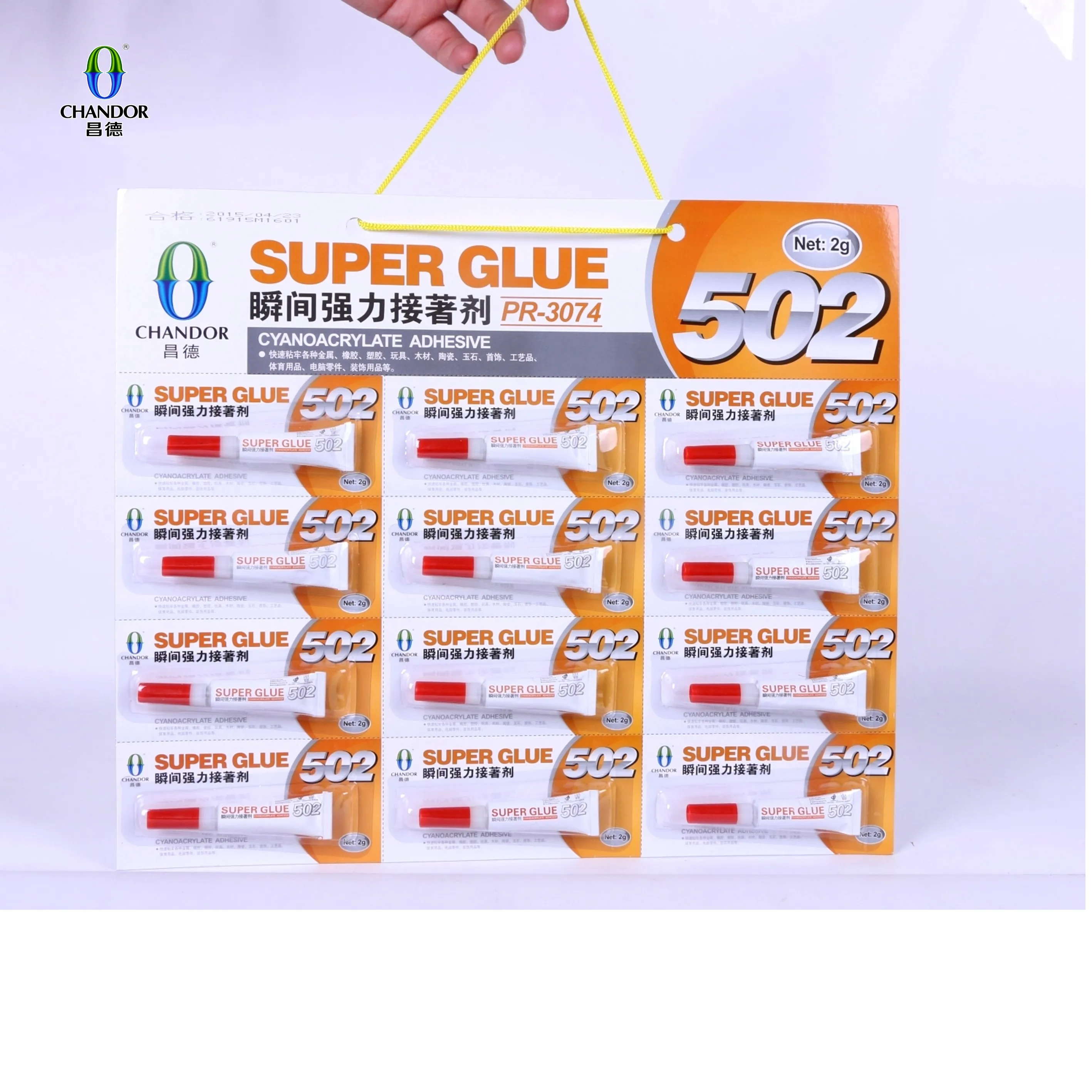 2g 502 Super Glue Cyanoacrylate Adhesive Bonding With Metal/glass/wood