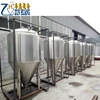 Dimple Jacketed Beer Unitank fermentation tank/conical fermenter/Storage tank