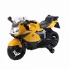 /product-detail/battery-operated-motorcycles-remote-control-electric-kids-motorcycle-12v-62231875240.html