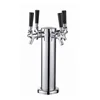 Kegerator dispenser beer tower