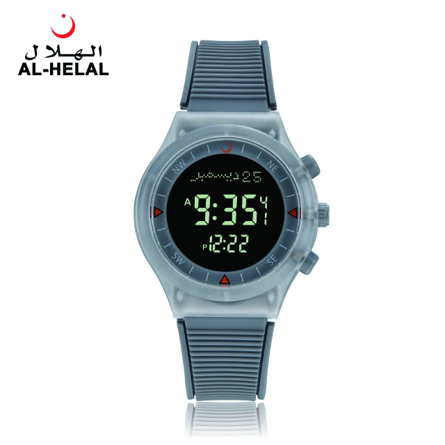 Al-helal Islamic Watch Prayer Time Watch Arabic Dial Watch Alharamain ...