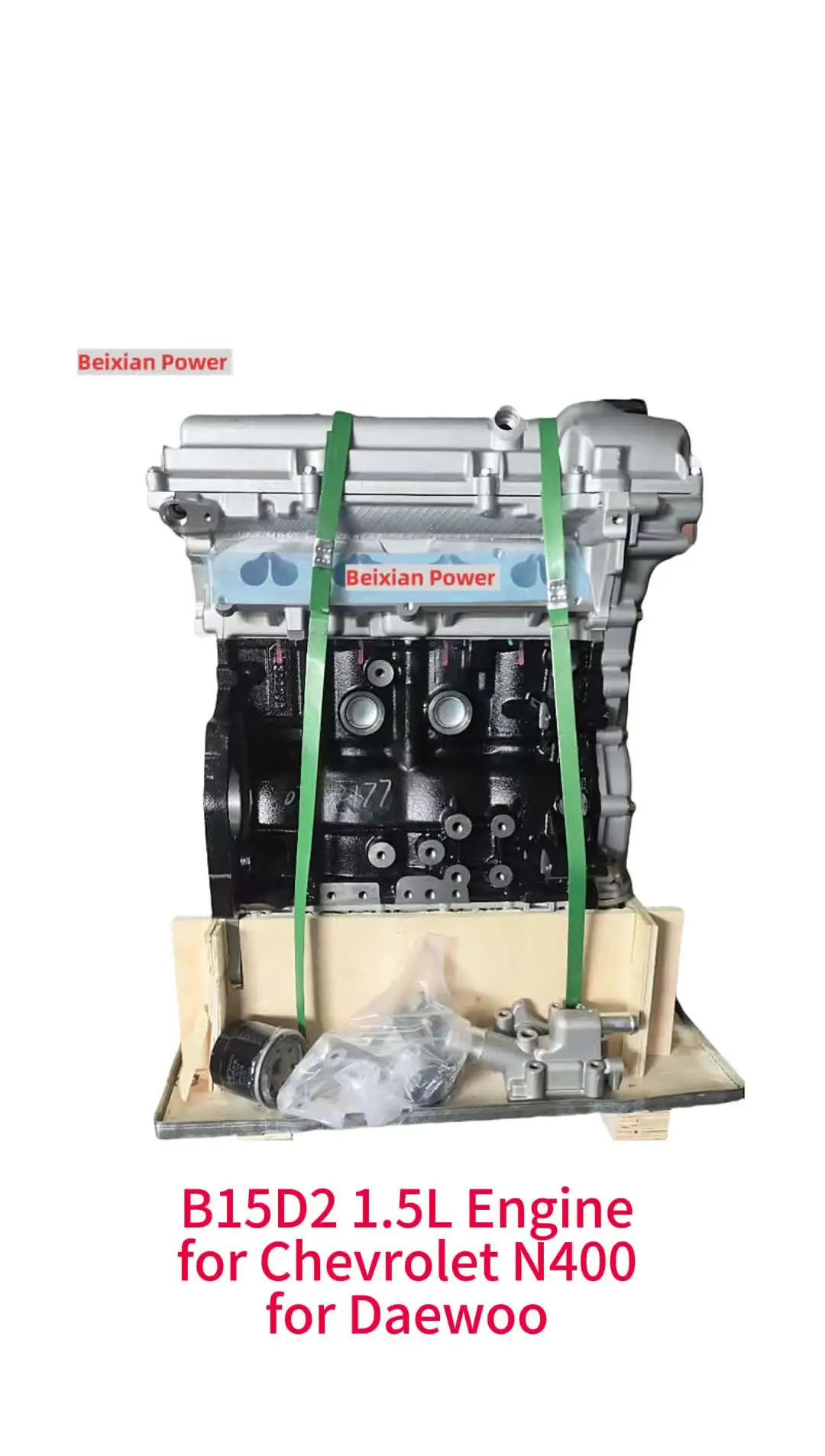 Toyota Land Cruiser 1FZ J100 4.5L Engine Assembly for