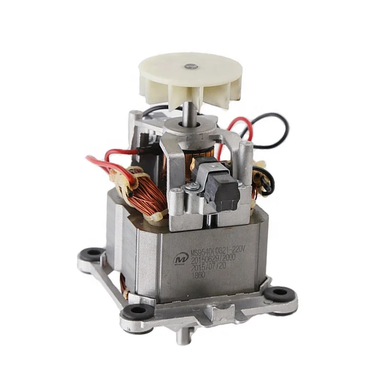 9525 9530 9535 Copper Commercial Universal Vegetable Fruit Juicer Ac