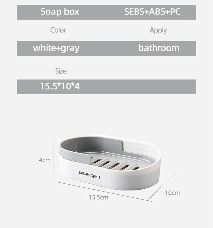 plastic wall mounted soap holder self adhesive soap dish