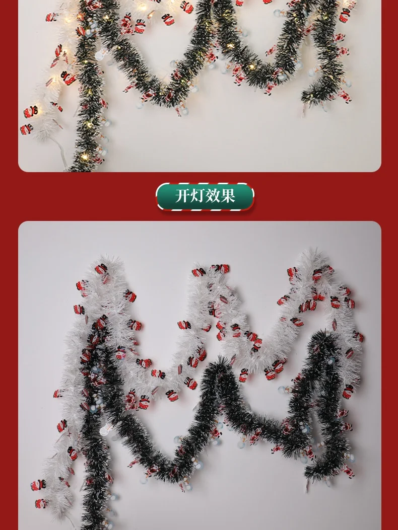 IP65 Waterproof LED Christmas Ribbon Lamp Copper Wire Atmosphere String Lights Party Decorations Wool Strip Lamp Cross-Border
