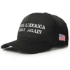 2019 wholesale High Quality New Usa Flag Printed Brim Donald Trump 2020 cap in stock