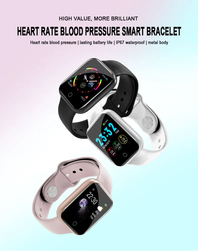 Get Old Heart Rate Monitor Pictures