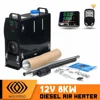 All in one Air Diesel Parking Heater 12V 8KW Digital LCD Monitor Remote Control Auto Air Parking Heater