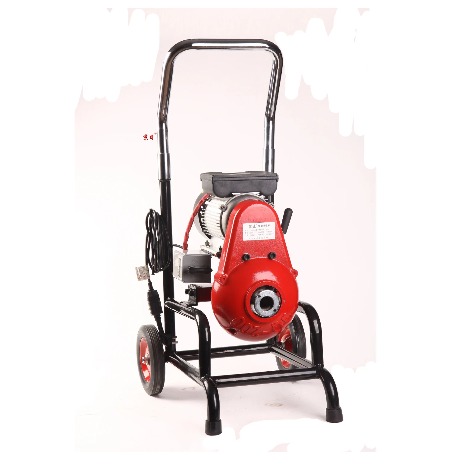 Electric Drain Cleaner Cleaning Machine For Drain Lines 50mm To 200mm