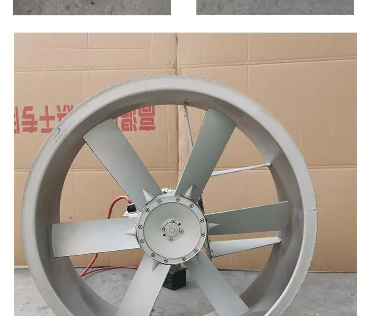 Axial Flow Fan, 380, Electric - detail 28
