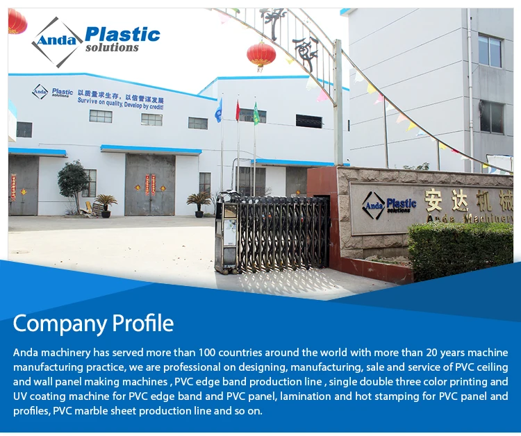 conical twin screw extruder for PVC pipe profile board