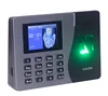 Keypad Optical Fingerprint Sensor Short Message U-Disk Time Attendance Terminal UA200