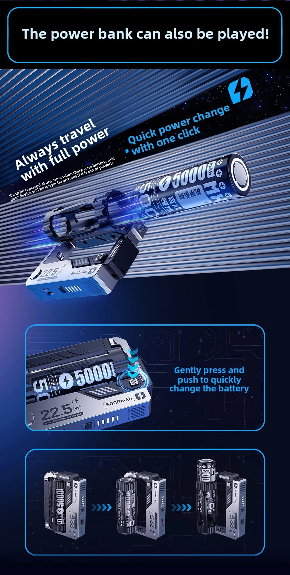 New Design OEM/ODM LI-Polymer Battery Interchangeable Clip Fast Charge Portable Slim 5000mAh Detachable Power Bank Witch Cable