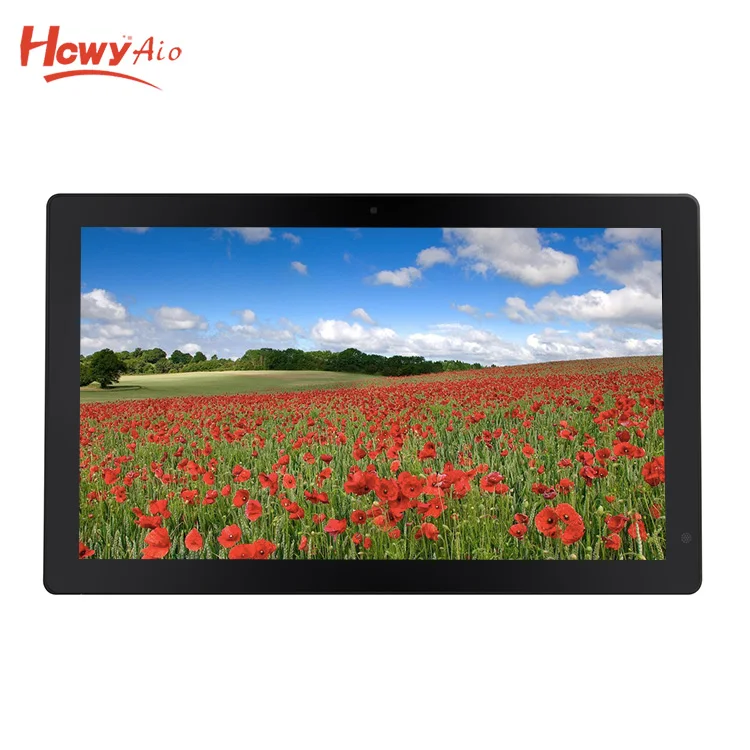 17.3inch AIO PC (4)