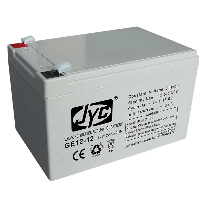 Maintenance Free Sealed UPS Battery 12v 12ah 20hr Lead Acid Battery