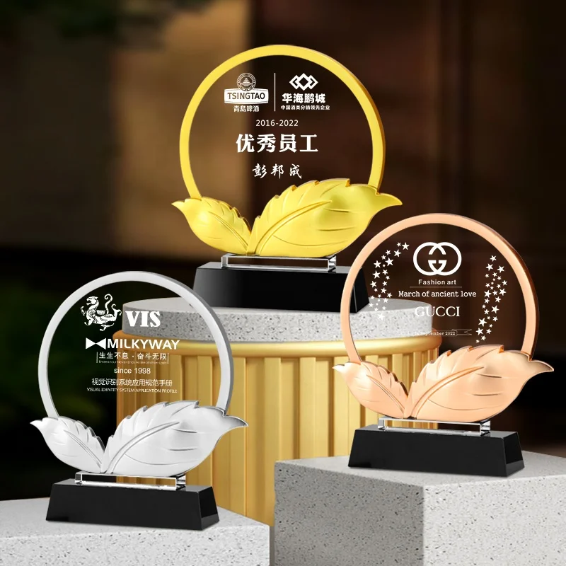 Hot Selling Classical Gold Leaf Glass Plaque Awards Custom Trophy for company's outstanding staff annual meeting award champion factory