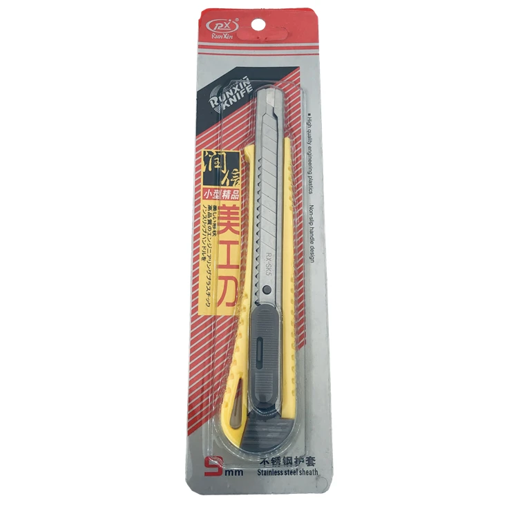 2019-12-19 180010.jpg