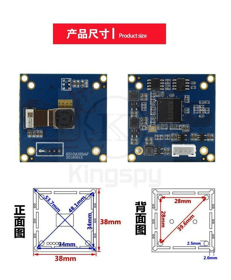 imx214 usb camera (4).jpg