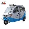 /product-detail/al-bj-upgraded-60v-1000w-3-wheel-electric-tricycle-electric-passenger-rickshaw-in-india-auto-62309537245.html