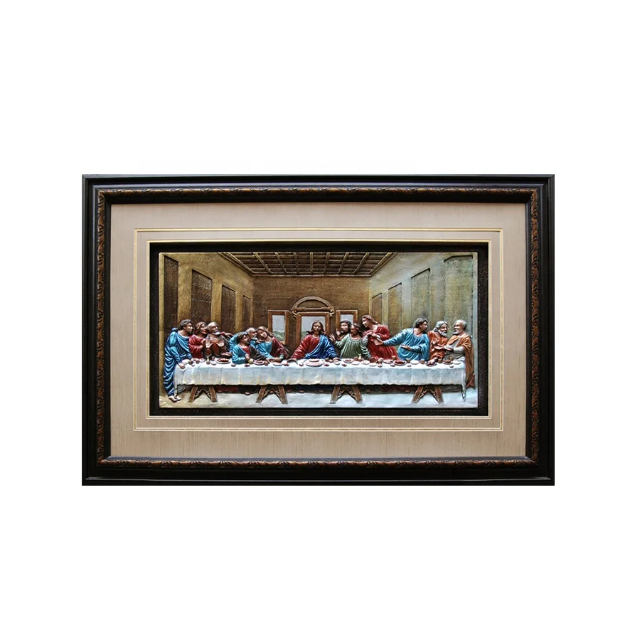 Last Supper Jesus Arts Home Wall Arts 3d Framed Arts L - Buy Last ...