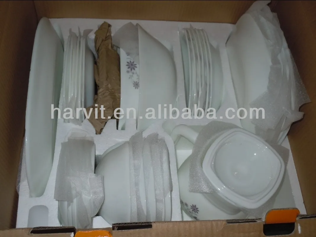 QQ20140212112522